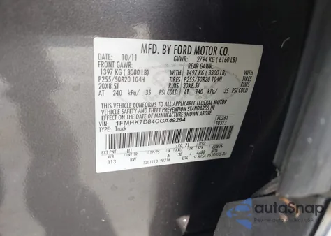 2012 Ford Explorer Xlt z USA, uszkodzony, nr VIN 1FMHK7D84CGA49294